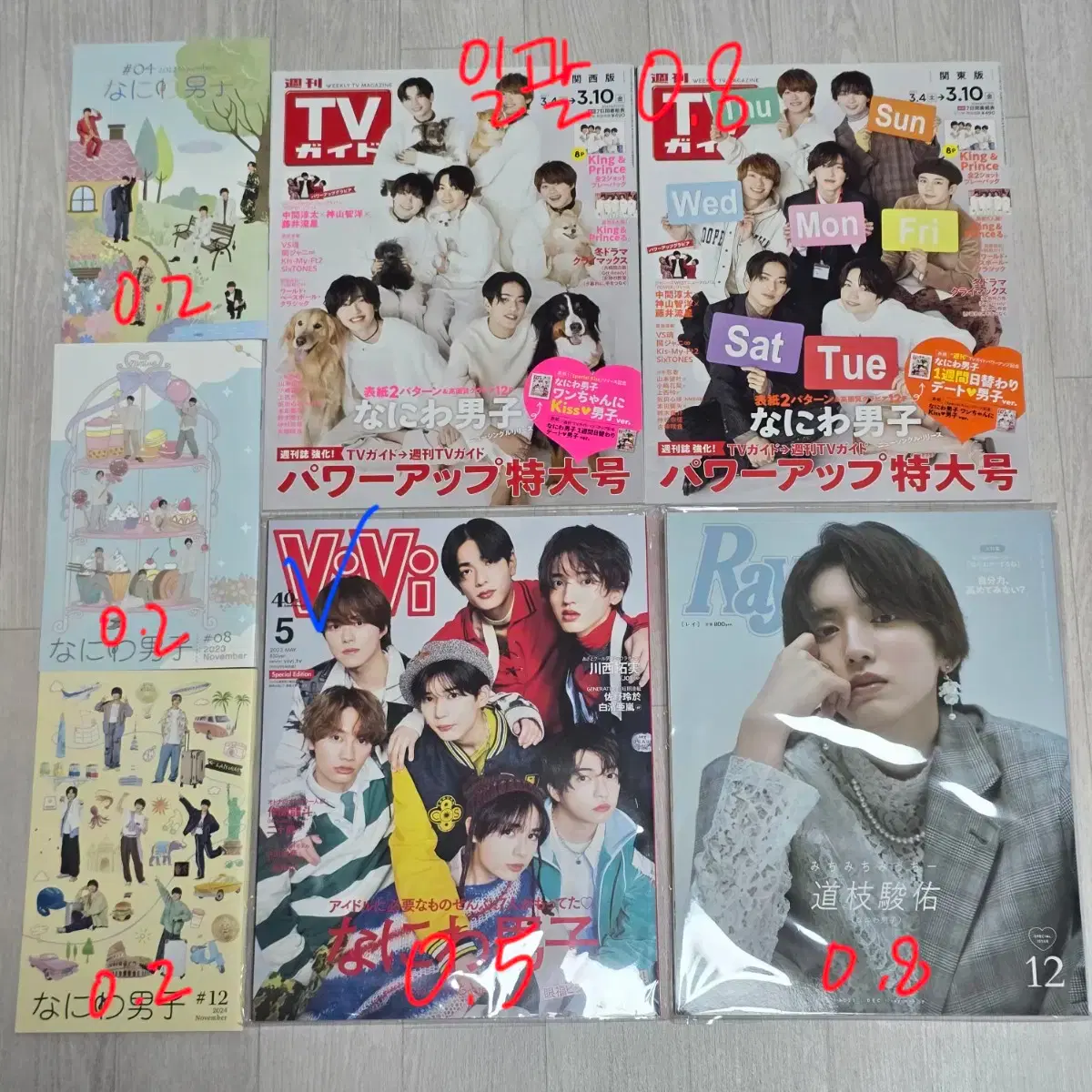 thumbnail-2